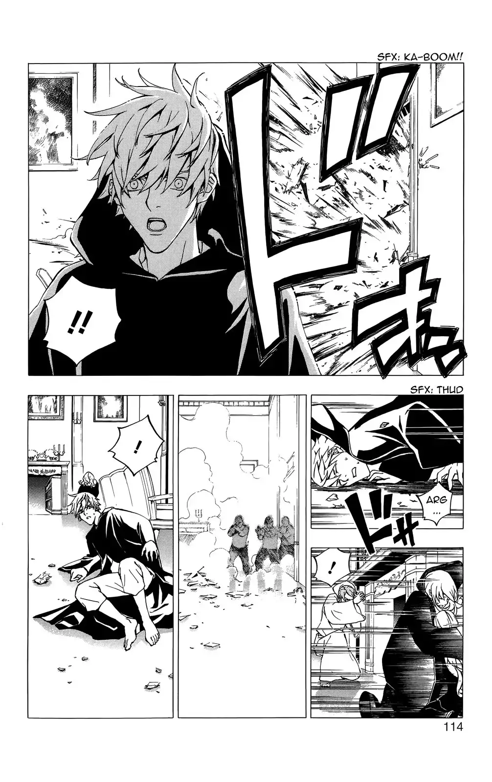 Luck Stealer Chapter 47 11